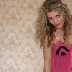 Fatima, 31 ans, Chevaigné